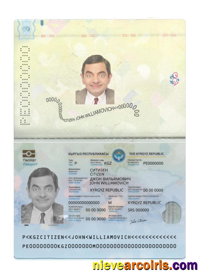 Kyrgyzstan passport 2021-present